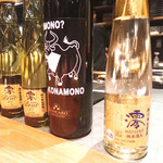 創作鉄板 粉者牛師 - 