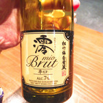 創作鉄板 粉者牛師 - 