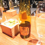 創作鉄板 粉者牛師 - 