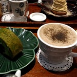 和カフェ Tsumugi - 