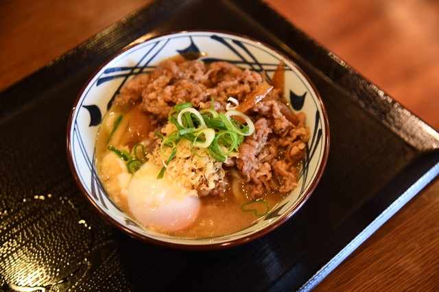 Marugame Seimen Shimabara Ten