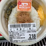 タウンプラザかねひで - 料理写真: