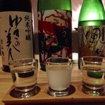 やまいち - きき酒3種