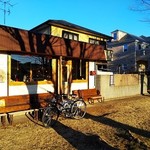 森のくまさんcafe - 