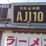 AJI10 - 