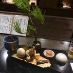 料庵 有とみ - 