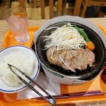 ペッパーランチ - 