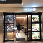 Omusubi Kafe Guxu - 外観