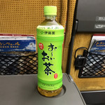 ニューデイズ - 伊藤園謹製 お〜いお茶 129JPY