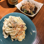 大衆酒場 こうじゑん - 