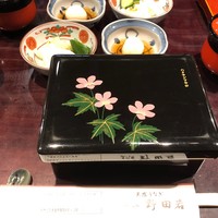 五代目 野田岩 麻布飯倉本店 - 萩