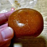 玉澤総本店 JR仙台駅店