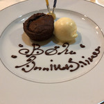 ウィルビウス - 