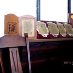 やきにく亭登斗 - (2011,10/22)