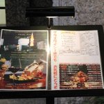 プルミエ クリュ - 