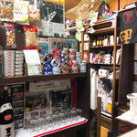 平尾酒店 - 