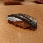 鮨 さかい - コハダ