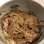 Japanese Ramen Noodle Lab Q - 