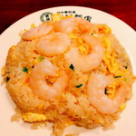 東洋飯店 - 「ムキえび炒飯（980円：税抜）」