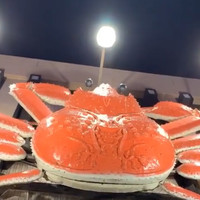 かに道楽 横浜店 - 