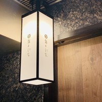 鮨よしかわ 恵比寿 - 店舗外観。