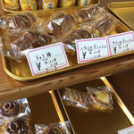 アンデルセン - デニッシュ系  多めです♡