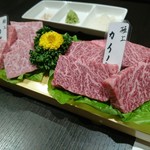 黒毛和牛 梅乃里 - 