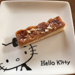 アンデルセン - 