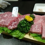 黒毛和牛 梅乃里 - 