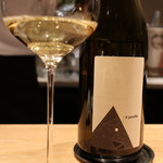 マンサルヴァ - 