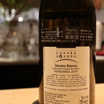 マンサルヴァ - 