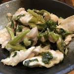 居食屋 わいるどふぁーむ  - 