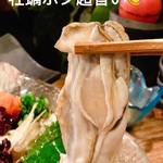 炭焼笑店 陽 - 