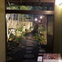 段屋鈴江 - 