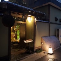 段屋鈴江 - 