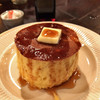 ブルー ファー ツリー ブルー ファー ツリー