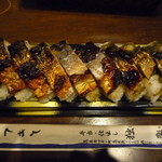 Michi No Eki Makino Ossakatouge - 焼き鯖寿司