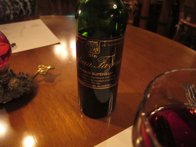 ガストホフ逢う日会うでい - 喜多方（旅館・民宿）の写真