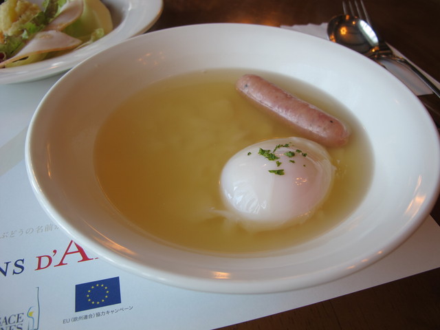 ガストホフ逢う日会うでい 喜多方 旅館 オーベルジュ その他 食べログ