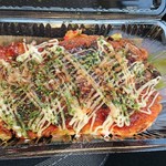 クマタコ - 豚たまのお好み焼き