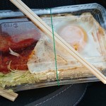 クマタコ - ハンバーグ弁当