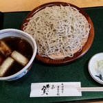 Soba No Mi - 