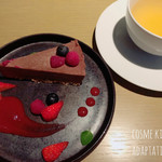 Cosme Kitchen Adaptation - 