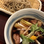 Aduma Bashi Yabusoba - 