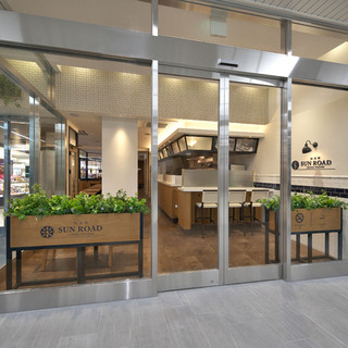 珈琲駅 サンロード_2