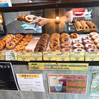 那覇市真嘉比でおすすめの美味しいパン スイーツをご紹介 食べログ 那覇市真嘉比でおすすめの美味しいパン スイーツをご紹介 食べログ
