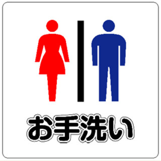 珈琲駅 サンロード_1