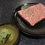 焼肉 すっきゃねん - 