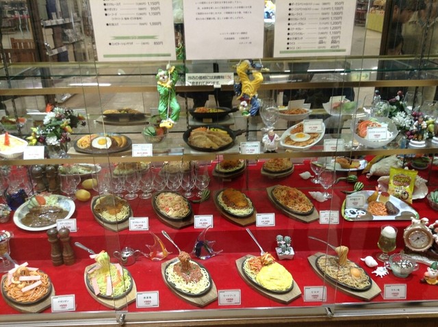 メニュー写真 レストラン泉屋 イオン釧路店 いずみや 東釧路 洋食 食べログ メニュー写真 レストラン泉屋 イオン釧路店 いずみや 東釧路 洋食 食べログ