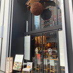 七勺日本酒・醸し肴 SEVEN - 